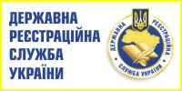 Державна-реєстраційна-служба-України